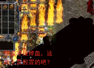 ҰײѪսʿǼðİɣ