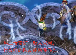 ѪSFʣʲôĶܴҷɣ