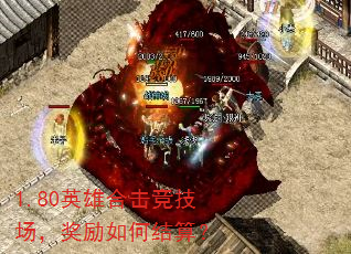 1.80Ӣۺϻν㣿