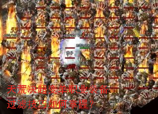 ľ䵥ְҵװ˼գ