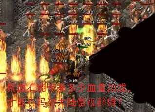 ѪʯܴѪӳɣ귨½Ⱥۣ