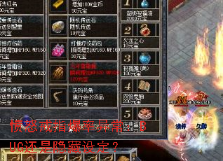 ŭָ쳣BUG趨
