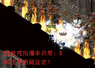 ŭָ쳣BUG趨
