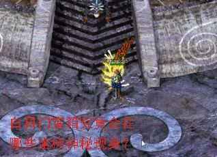 ű便Щ
