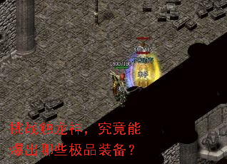 ս񣬾ܱЩƷװ