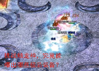 ս񣬾ܱЩƷװ