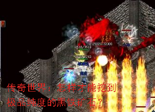 磺ڵƷȵĺʯ