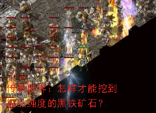 磺ڵƷȵĺʯ