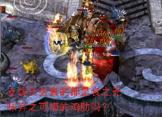 ֧Ķʳ֮ζ֮ϧļ