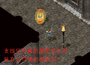 ֧Ķʳ֮ζ֮ϧļ
