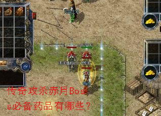 湥ɱBossرҩƷЩ