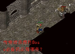 湥ɱBossرҩƷЩ