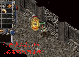 湥ɱBossرҩƷЩ