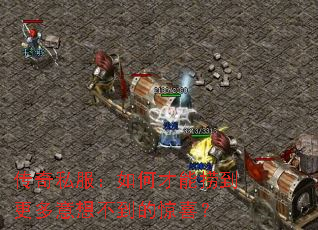 ˽β̵벻ľϲ