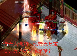 ת޺۱ʯսΣ