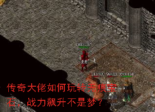 ת޺۱ʯսΣ