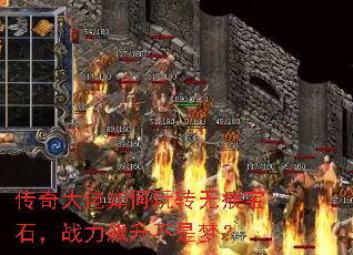 ת޺۱ʯսΣ