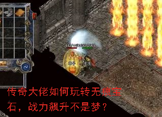 ת޺۱ʯսΣ