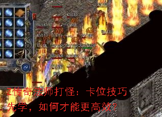 Z淨ʦ֣λѧβܸЧ