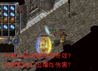 ǽЧϴը˺