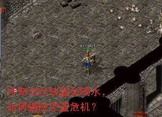 淨ʦȱˮΰѿΣ