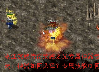 Ĭҫ֮רר淨ѡרδ䣿