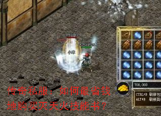 ˽ʡǮع飿