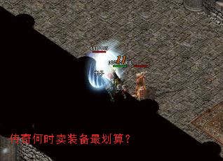 ʱװ㣿