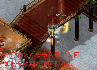 ڴ˽Ϊܻӭԭڣ