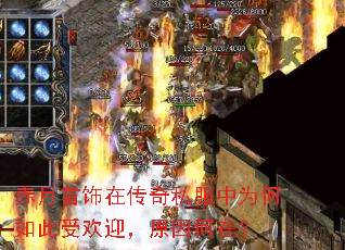 ڴ˽Ϊܻӭԭڣ