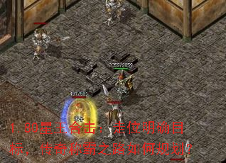1.80ϻλȷĿ꣬ư֮·ι滮