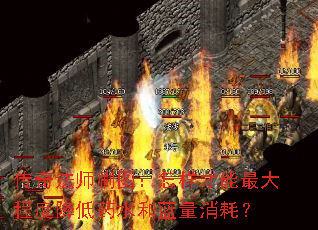 淨ʦˢͼ̶Ƚҩˮģ
