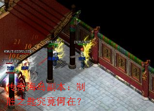溣ʤ֮׾ڣ
