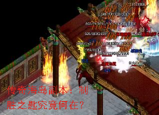 溣ʤ֮׾ڣ