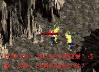 淨ʦΪζܡװPKкζ֮