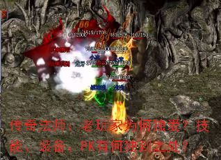 淨ʦΪζܡװPKкζ֮
