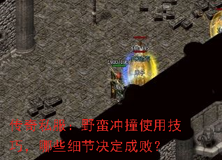 ˽ҰײʹüɣЩϸھɰܣ