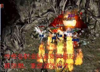 ְҵΰƿڣȼϷ飿
