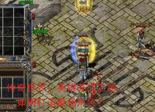 磺Ӣ֮·δǿɫ
