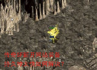 SF¿վװ־õ̫ν