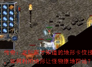棺Ҳ֪ĵολɣõùԭطվ