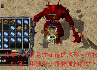 棺Ҳ֪ĵολɣõùԭطվ