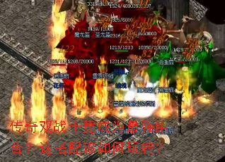 ˫սʿΪǿϣת
