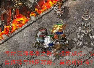 淨ʦˢ֮·ܼӵ㡢װѡͼԣĿ