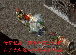˽PKڵ⽣Ӱ沢ưԵģ