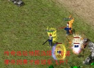 ͼѡ񣺿ЩزЧʷ