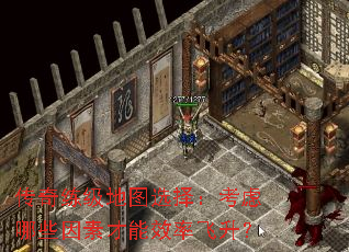 ͼѡ񣺿ЩزЧʷ