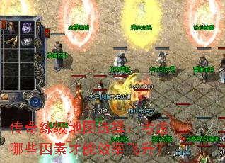 ͼѡ񣺿ЩزЧʷ
