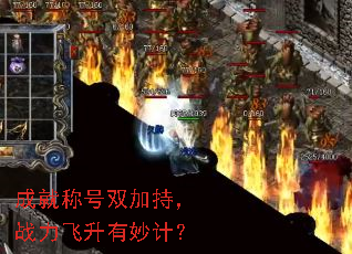 ɾͳƺ˫ӳ֣սƣ