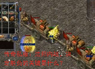 ˽ʦսʤĹؼʲô